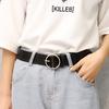 Gold Round Buckle Women'S Pu Belt Skirt Decorative Jeans Belt Women
