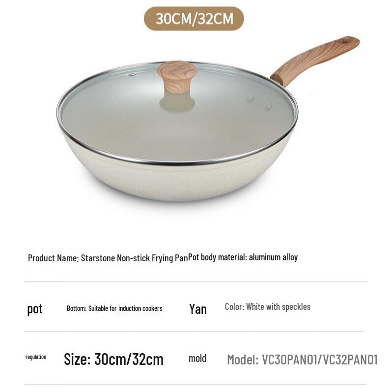 

Supor Non-stick Induction & Gas Wok, Frying & Stir-fry Pan, Low Oil Smoke Cooking Pot (VC30PAN01) 30cm