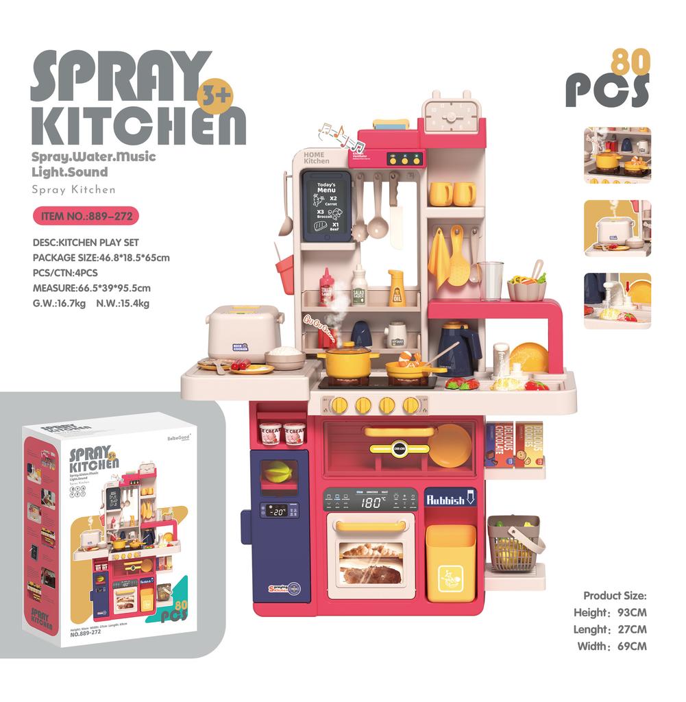 Playing House Children'S Light Music 93Cm Steam Outlet Water Spray Kitchen Cooking Utensils Table Set Toys
