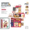 Playing House Children'S Light Music 93Cm Steam Outlet Water Spray Kitchen Cooking Utensils Table Set Toys