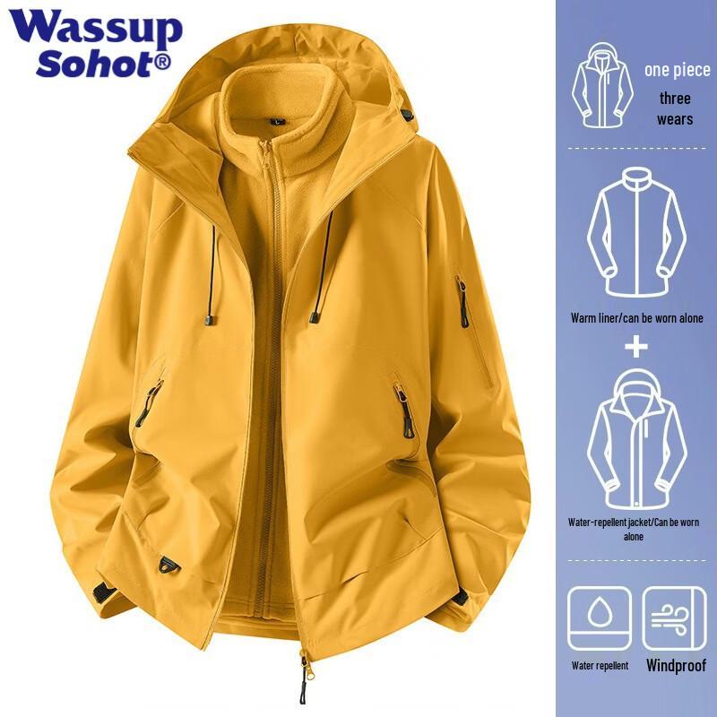 Wassup Sohot Versatile Outdoor Shell Jacket