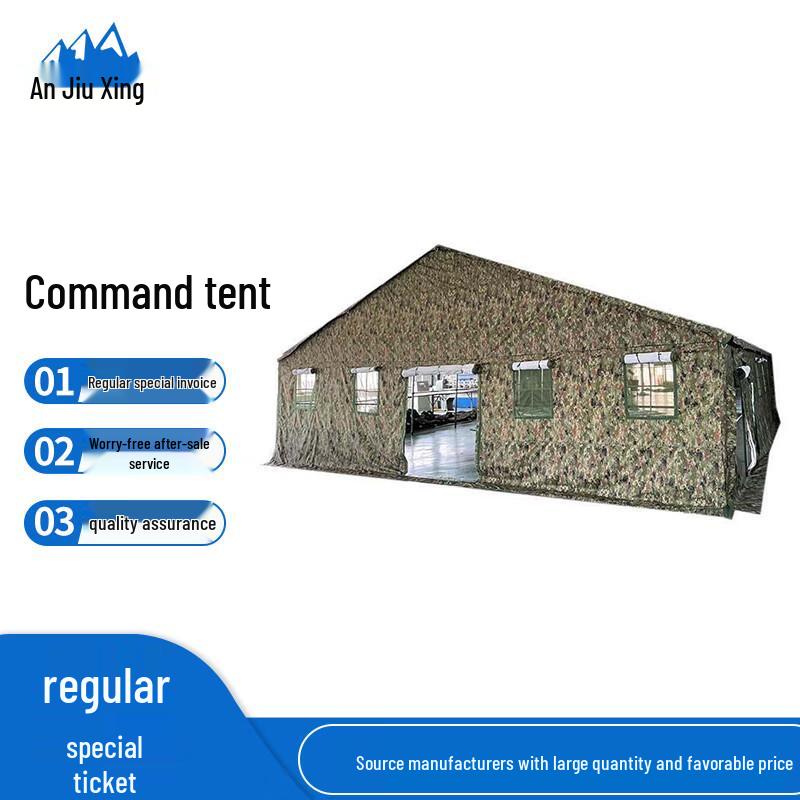 Anjiuxing 10x16m Camouflage Single Command Tent