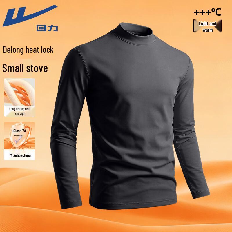 Warrior Men s Thermal Mock Neck Long-Sleeve T-Shirt 3XL