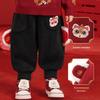Kaka Panda Fleece-lined New Year Pants for Kids Winter Outfit
