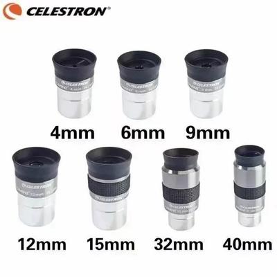 Celestron Omni Series Eyepiece Barlow Teleconverter Eyepiece Astronomical Telescope Accessories Entry Professional Viewing