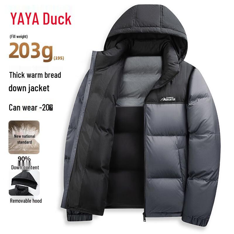 YAYA Unisex 2025 Winter Hooded Puffer Down Jacket