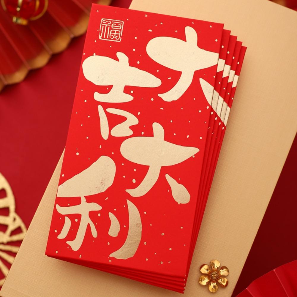 10 Pieces Chinese Style Red Packets 17*9cm Cash Gift Envelopes Red Envelopes Festival Celebration