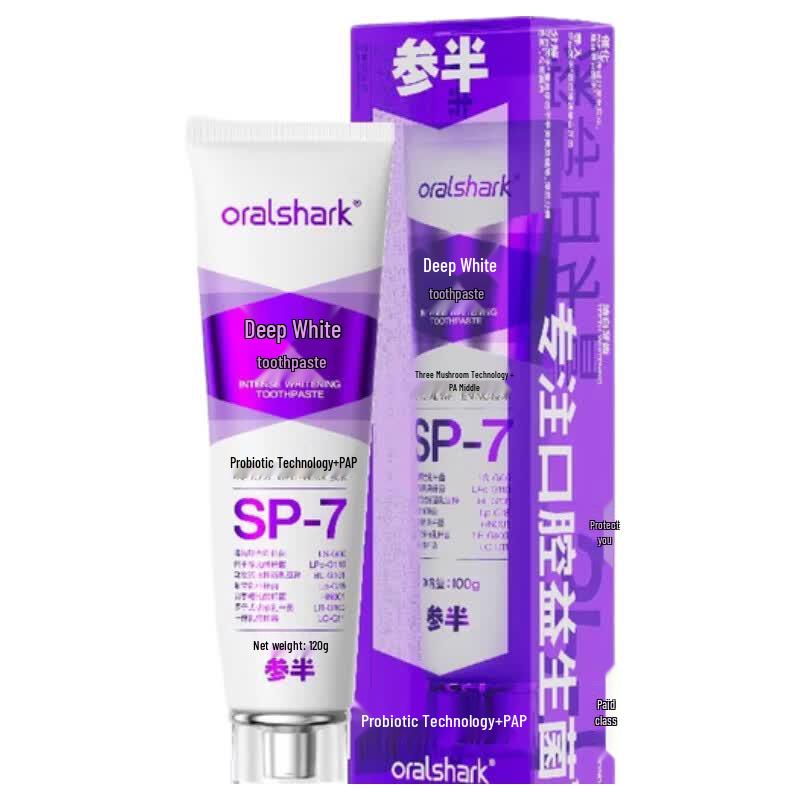 CanHalf Deep Whitening Toothpaste