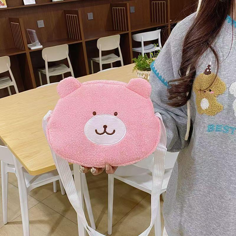 Cartoon Style Plush Crossbody Bag Adorable Soft Casual Shoulder Bag 1Pcs for Teen Girls Shopping Weekend Outing