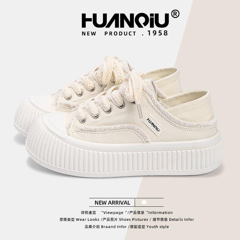 Global canvas shoes women's ZHQ-XA381 new spring versatile niche shoes children's casual little white shoes women's shoes