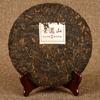 357g Pu'er Ripe del Yunnan Montagna Jingmai Sette Torte Tè Ripe Tè Pu'er
