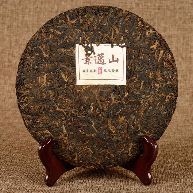 357g Pu'er Ripe del Yunnan Montagna Jingmai Sette Torte Tè Ripe Tè Pu'er