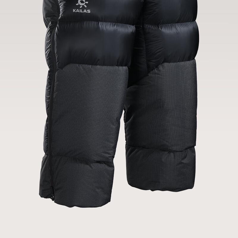 KAILAS Men's Down Insulated Outdoor Winter Pants