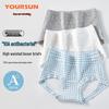 Yiershuang Women's High-Waist Antibacterial Cotton Briefs