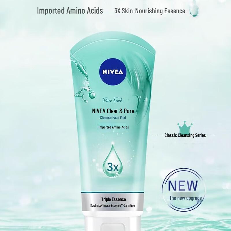 NIVEA Purifying & Nourishing Facial Cleansing Mud