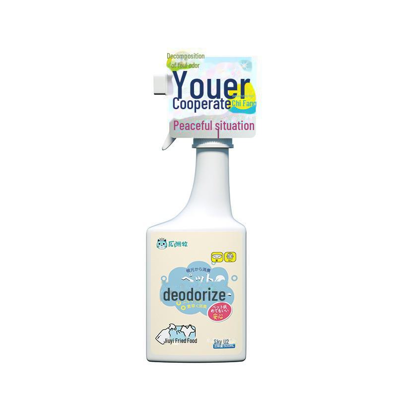 Pet Deodorant Spray: Enzyme Decomposition for Indoor Cat Litter & Urine Odor Control