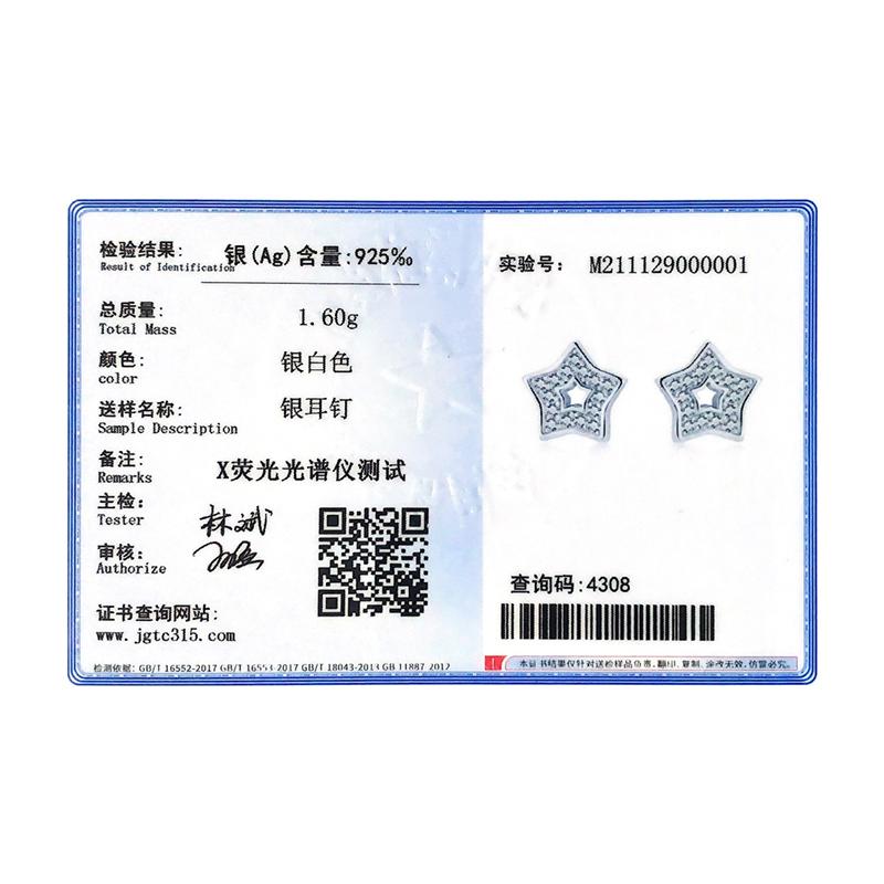 MODIAN 925 Sterling Silber Ausgehöhlte CZ Ohrstecker Für Frauen Mädchen Schillernder Statement Hypoallergen Schmuck