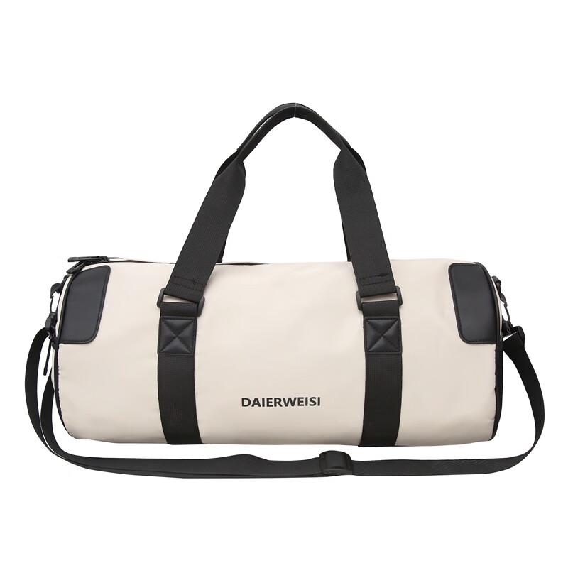 Large Capacity Sports Travel Duffel Bag