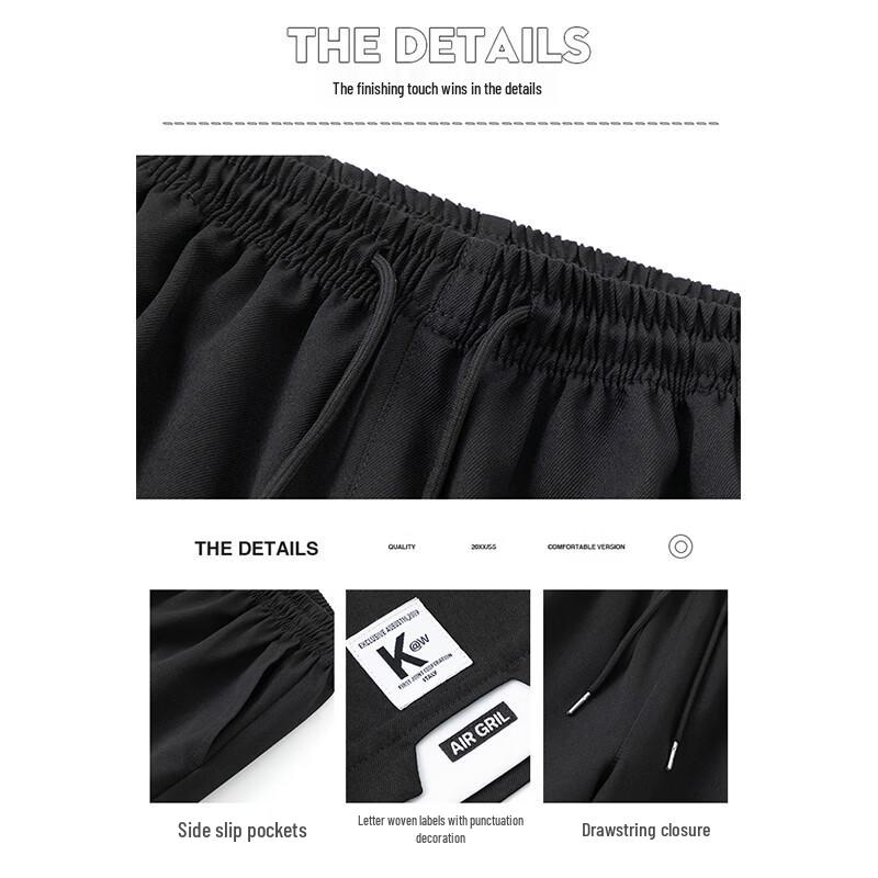 MIIOW Men's Ice Silk Quick-Dry Sport Shorts