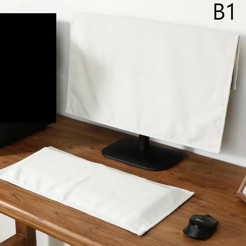 1/2/3PCS 27inch Computer Dust Cover Desktop Lcd Screen Monitor Main Box Keyboard Protective Cover for Household Dust Covers
