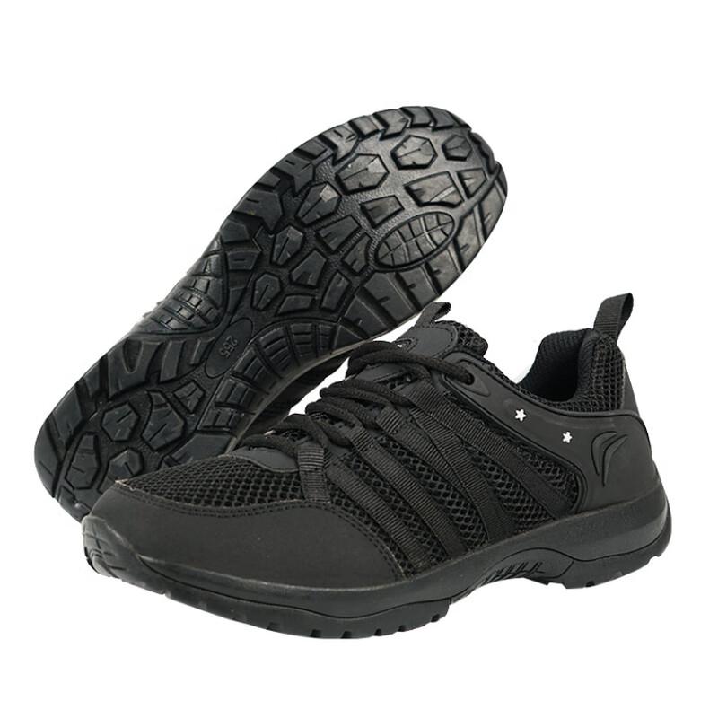 Alliance Messenger Men's Outdoor Breathable Mesh Training Running Shoes