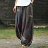 Womens 3D Print Street Style Loose Fit Harem Pants Casual Fashion Trousers