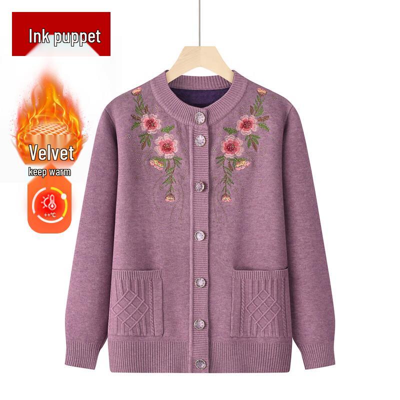 

Women s Fleece-Lined Knit Cardigan Sweater 3XL