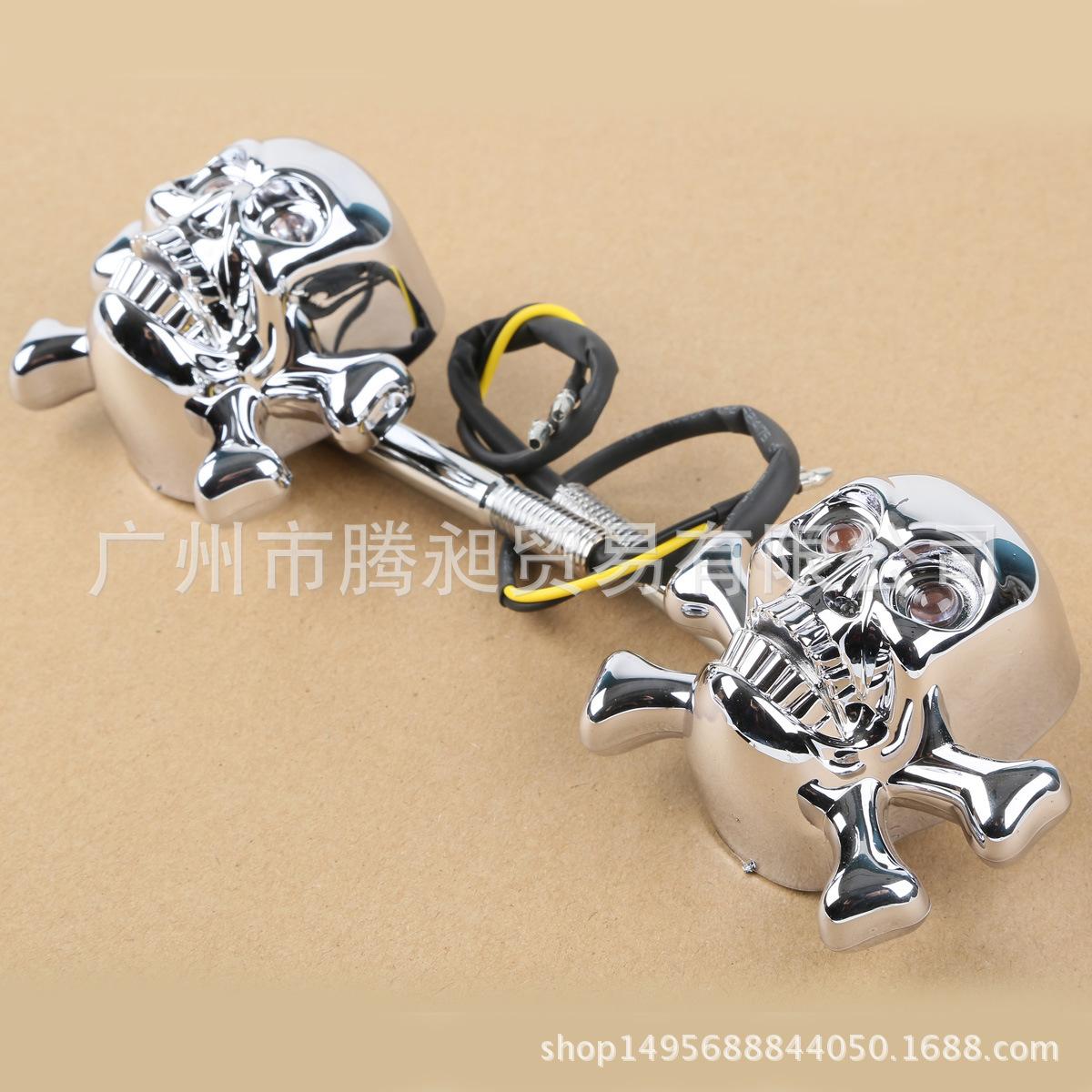 

Светодиодный комплект указателей поворота для мотоцикла: Модифицированный, Покрытый, и Подходящий для Аксессуаров