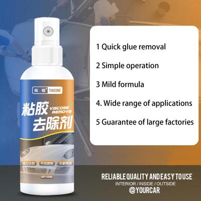 Yapışkan Bant Çıkarma Spreyi 100ml Hızlı Etkili Çıkartma Çıkarıcı Sprey Verimli Oto Gövde Çıkartmaları Çözücü İç ve Dış Mekan