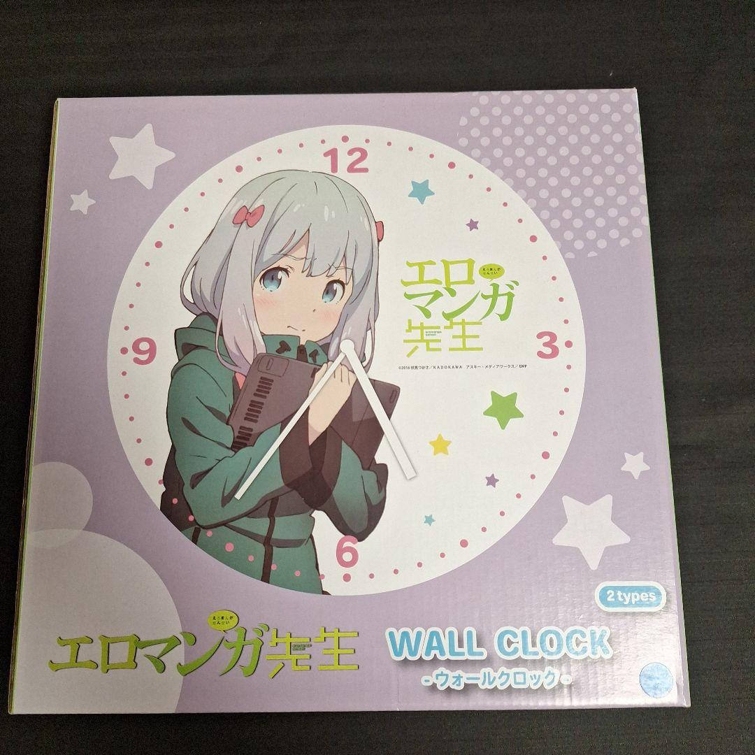 

[USED] Eromanga Sensei Wall Clock