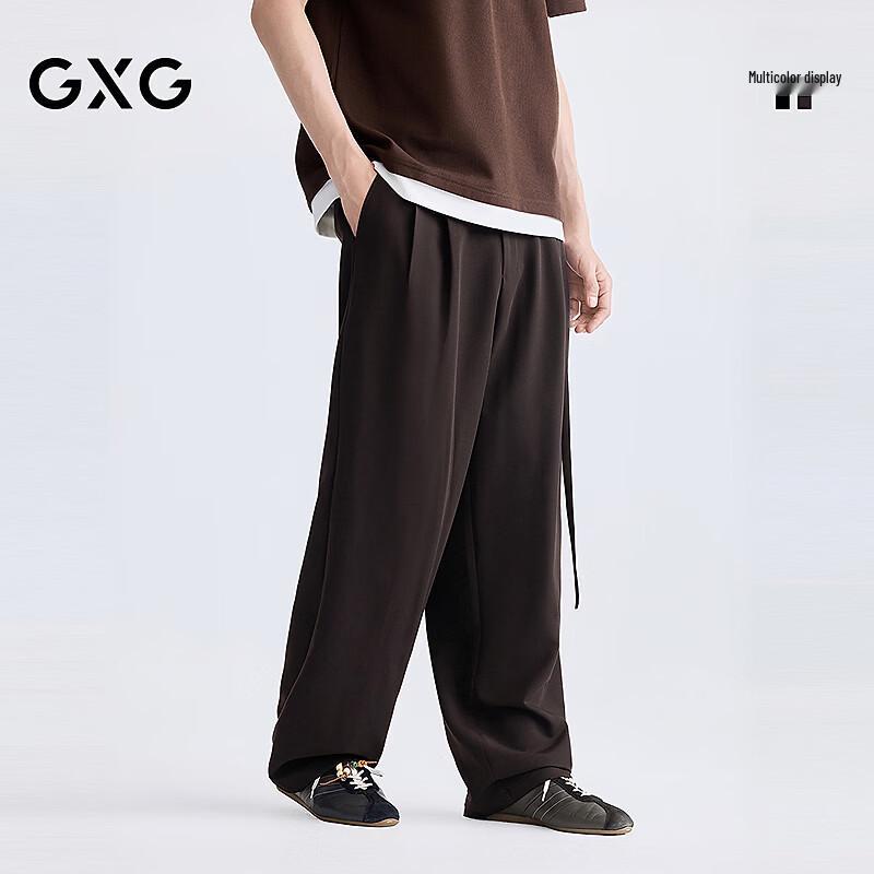 GXG Men s Loose Wide-Leg Casual Trousers XXXL