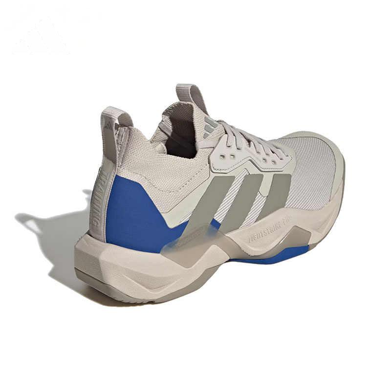 New Rapidmove Adv Adidas 2 'Putty Beige Royal Blue' JP7973