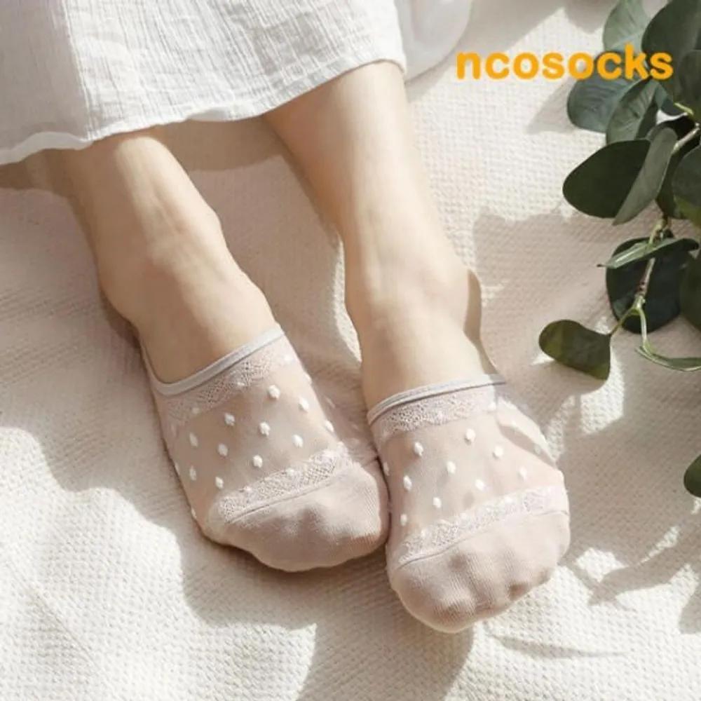 Anco Socks Tiny Dot See-through Footies No-show Socks 4-Piece Set