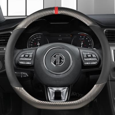 Capa de volante de carro de couro de fibra de carbono 15 polegadas/38cm para MG 3 5 6 7 ZS HS GS EHS EZS GT EV RX Moeda
