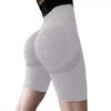 Tight And Perky Shorts, Women'S Leggings, Quick Drying Fitness Pants, High Waisted And Hip Lifting Sports Pants, Versatile Shorts For Outerwear