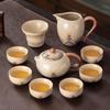 Ru Kiln Ceramic Gongfu Tea Set Gift Box