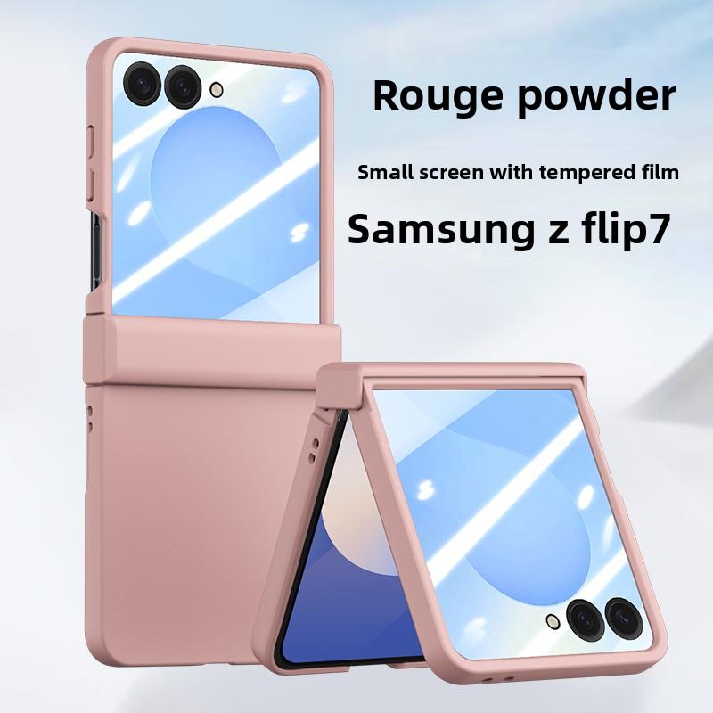 Fashion Candy Color Skin Feel Matte Hinge Protect Case for Samsung Galaxy Z Flip 8 7 6 5 4 3 Tempered Glass Film Anti-drop Cover