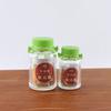1Set Dollhouse Mini Simulated Plastic Brewing Wine Bottle Storage Tank Tiny Vial Bottle Wine Bottle Model Kitchen Home Decor Toy