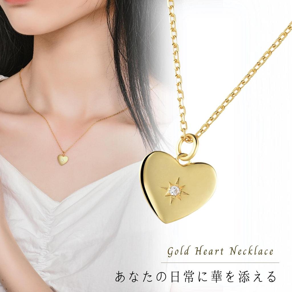 Adult Heart Necklace, Yellow Gold Color, Single Zirconia Stone, Sterling Silver 925
