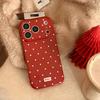 Suitable for Apple 17 Pro Max Phone Case iPhone 16 New Year Red Polka Dot 15 Simple Festive 1411