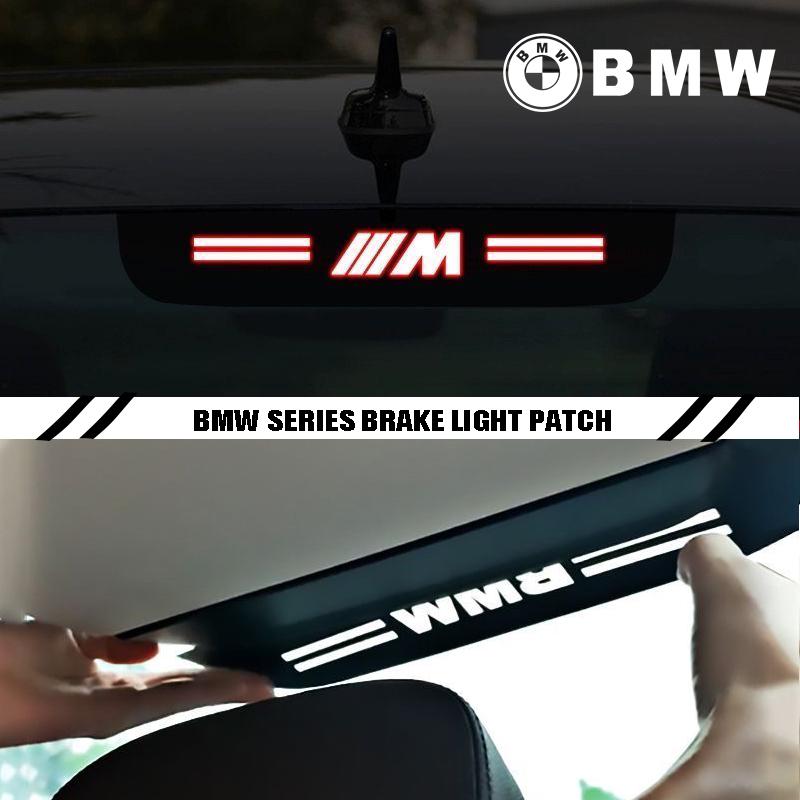PVC Material Car Brake light Patch Sticker Decoration Accessories For BMW X1 X2 X3 X5 X4 X6 X7 iX3 F20 F10 F07 E70 E46 E90 E92 hbcp90