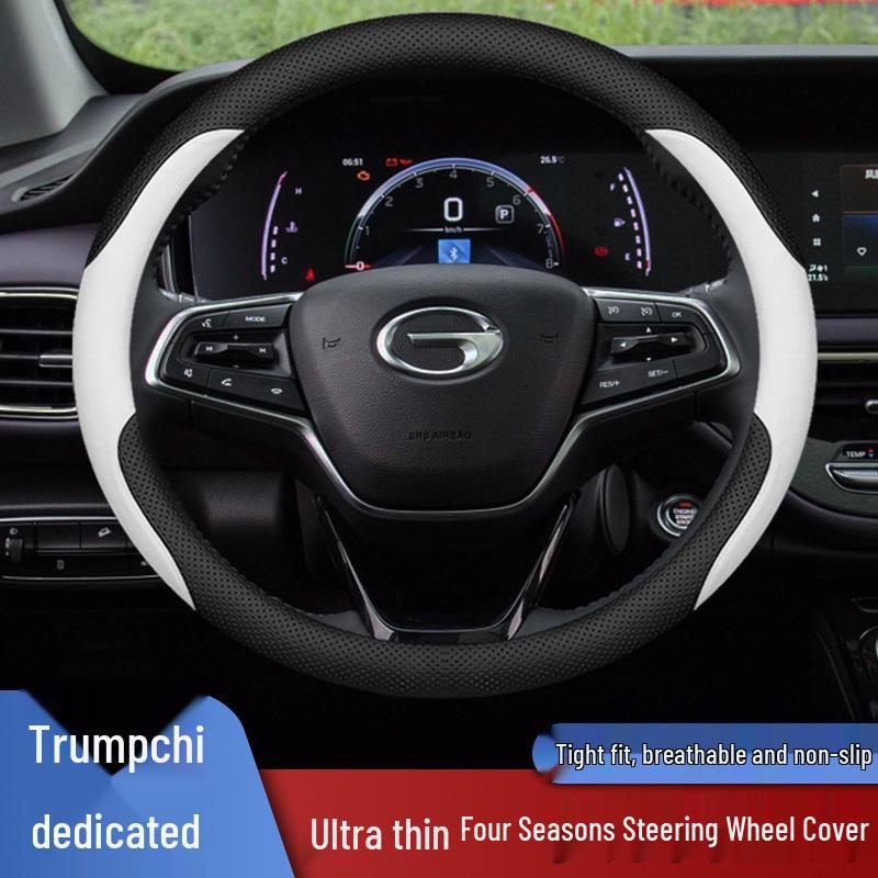 Trumpchi Steering Wheel Cover for GS3, GS4, GS5, GS8, Legend, E8, E9, M6PRO, M8, GA6 Models