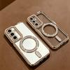 New Plating Diamonds Magnetic Case for Samsung Galaxy A57 A56 A55 A54 A37 A36 A35 A34 A26 A25 A17 A16 A15 A07 A27 Protect Cover