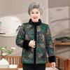 Thickened Winter Cotton Jacket for Elderly Women, Warm Coat with Fleece Lining