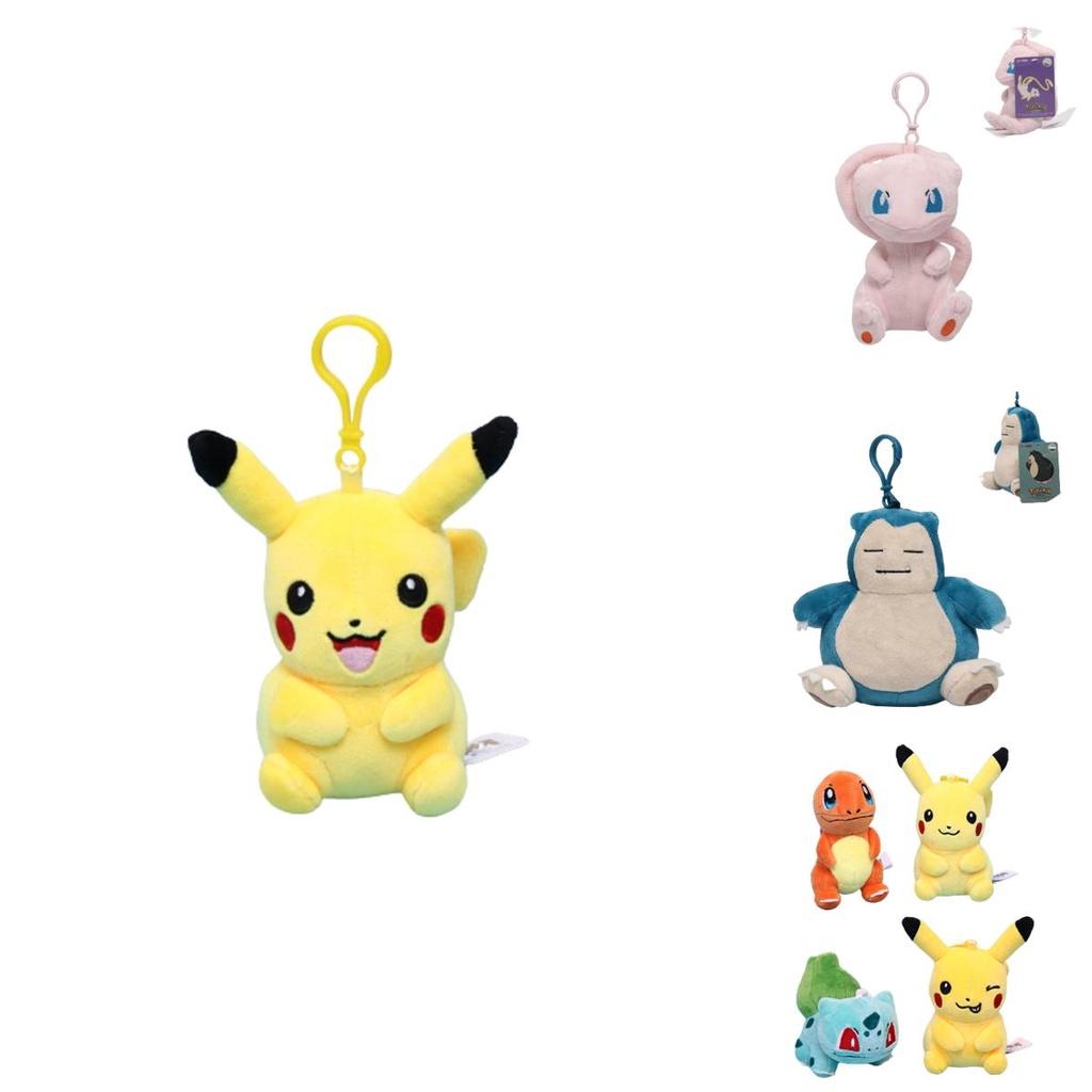 Uroczy Pokémon Pikachu Charmander Pluszowa Zabawka Zawieszka do Torby Brelok