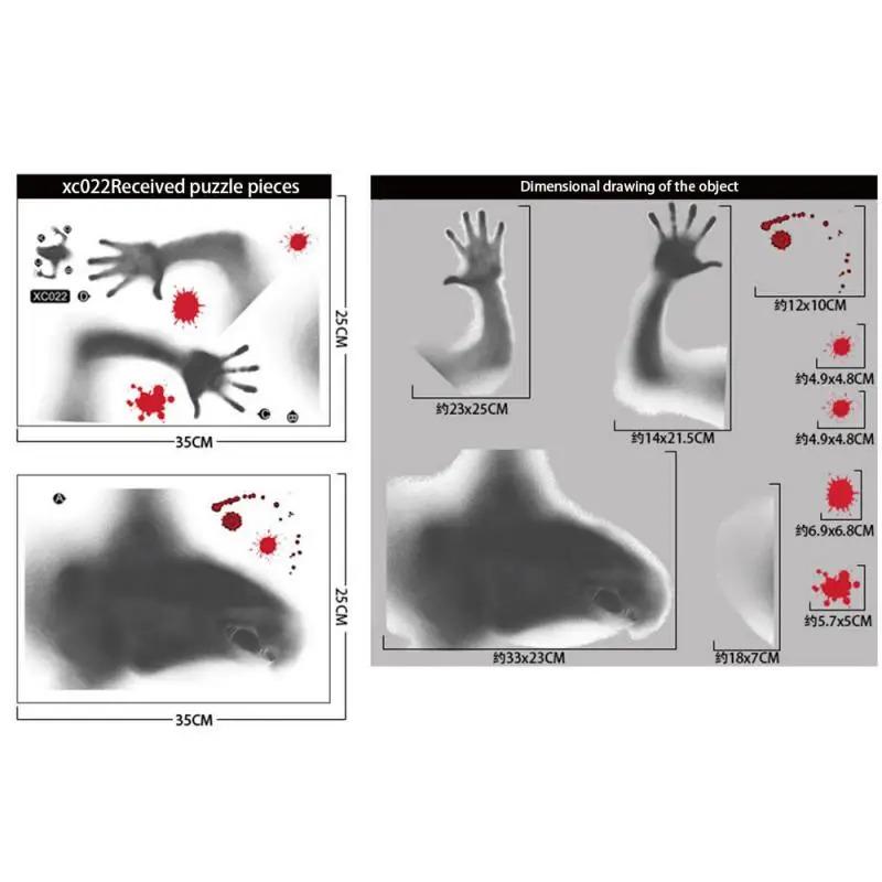 Blood Skull Window Stickers - Horror Bloodstains Wall Stickers, Handprints Footprints Stickers, Halloween Decoration