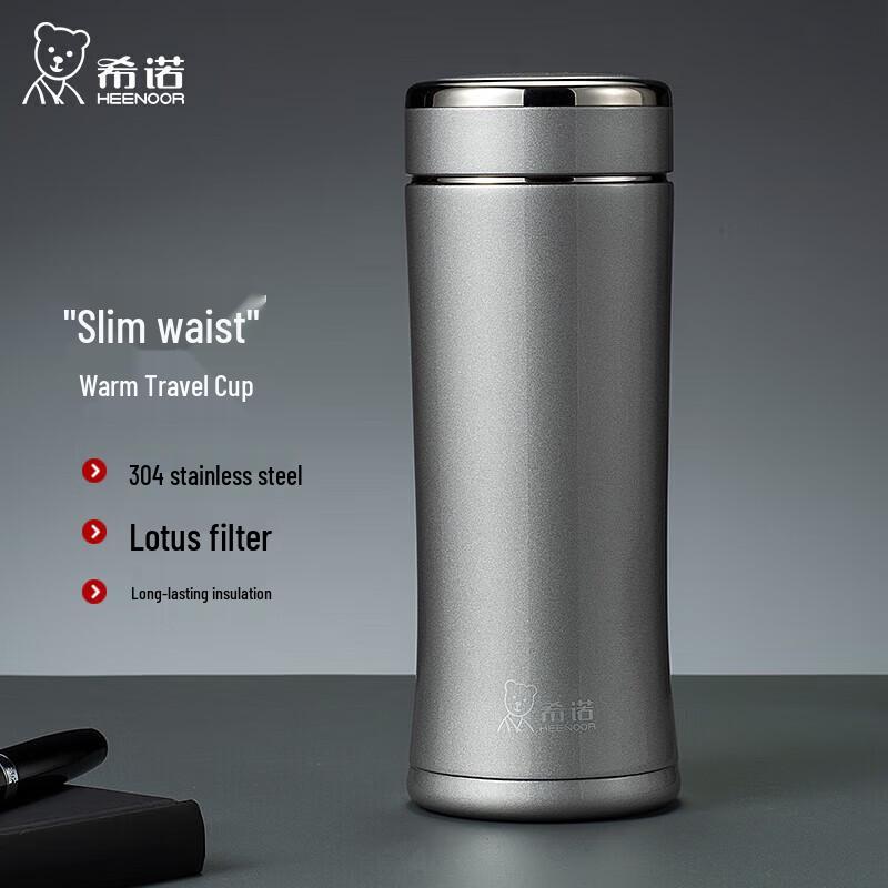 XINUO Men s Business Stainless Steel Insulated Tea Cup