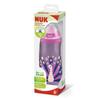 Nook First Choice Junior Sports Cup 450 ml, Pfau, 1 Stück