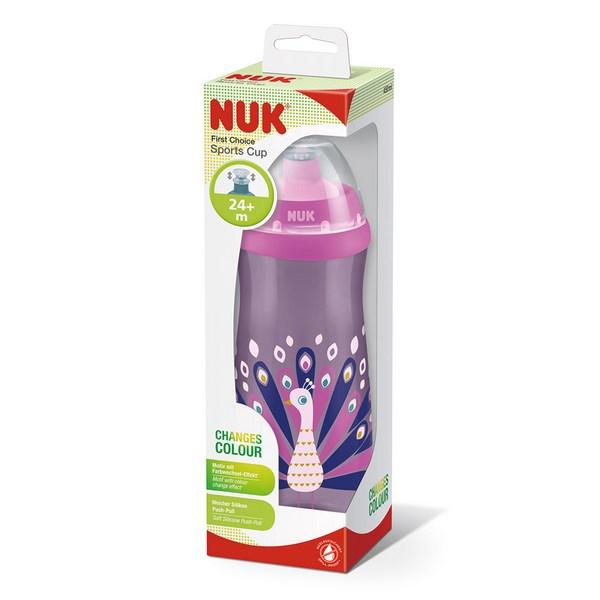 Nook First Choice Junior Sports Cup 450ml, Peacock, 1 piece