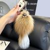 Keychain Pendant Fox Plush Doll Charm Soft Stuffed Key Holder Portable Key Organizer Backpack Bag Accessory